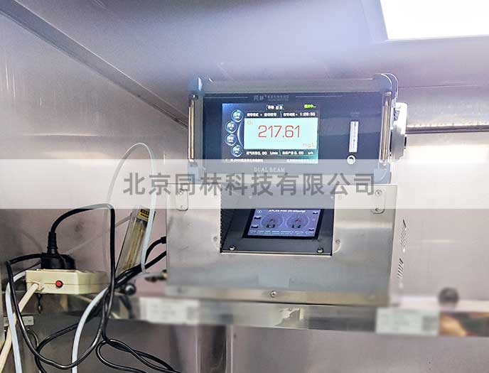 北京化工大學(xué)臭氧催化氧化實(shí)驗(yàn)